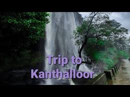 Kanthalloor Adventures Trip 3 Days